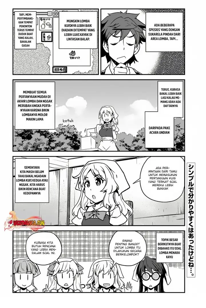 image-komik-isekai-nonbiri-nouka-chapter-239-4/5
