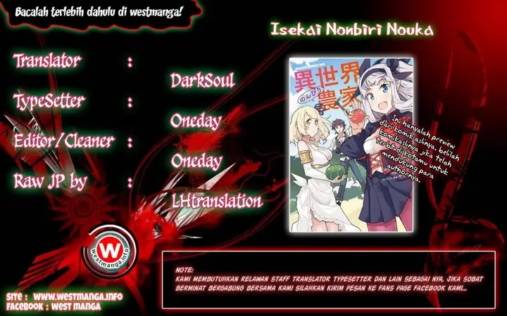 image-komik-isekai-nonbiri-nouka-chapter-24-1/11