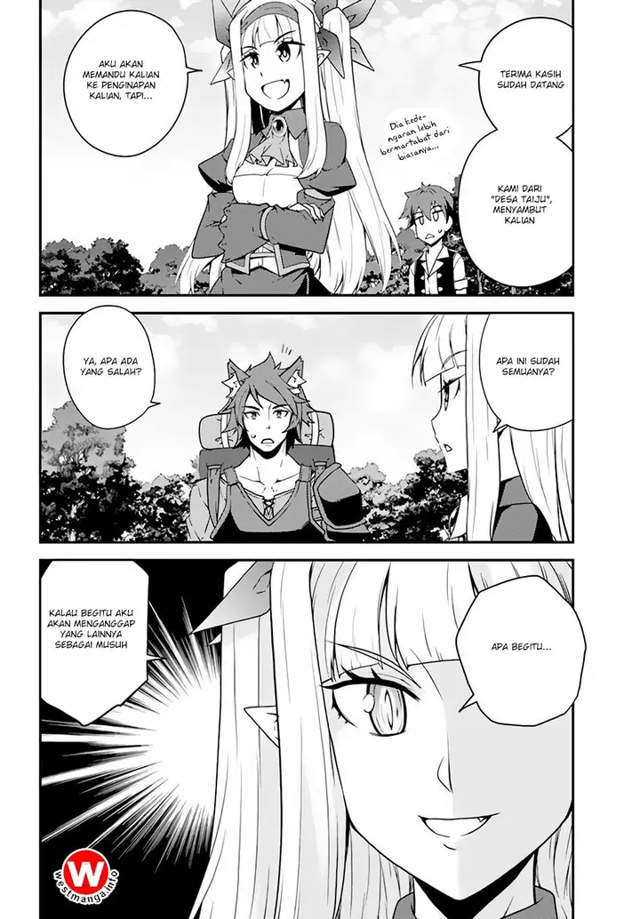 image-komik-isekai-nonbiri-nouka-chapter-24-4/11