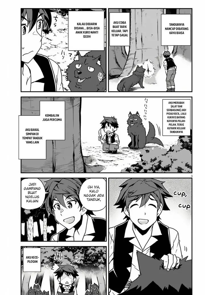 image-komik-isekai-nonbiri-nouka-chapter-245-2/7