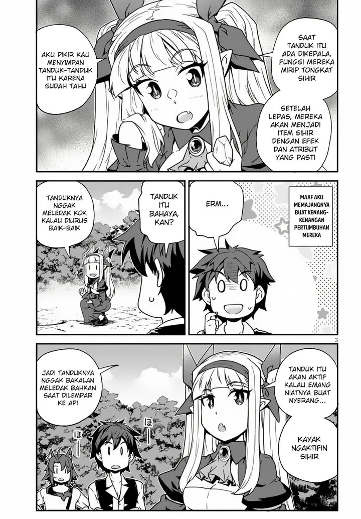 image-komik-isekai-nonbiri-nouka-chapter-247-3/7