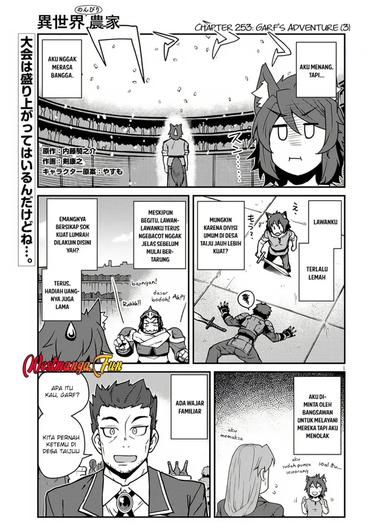 image-komik-isekai-nonbiri-nouka-chapter-253-0/7