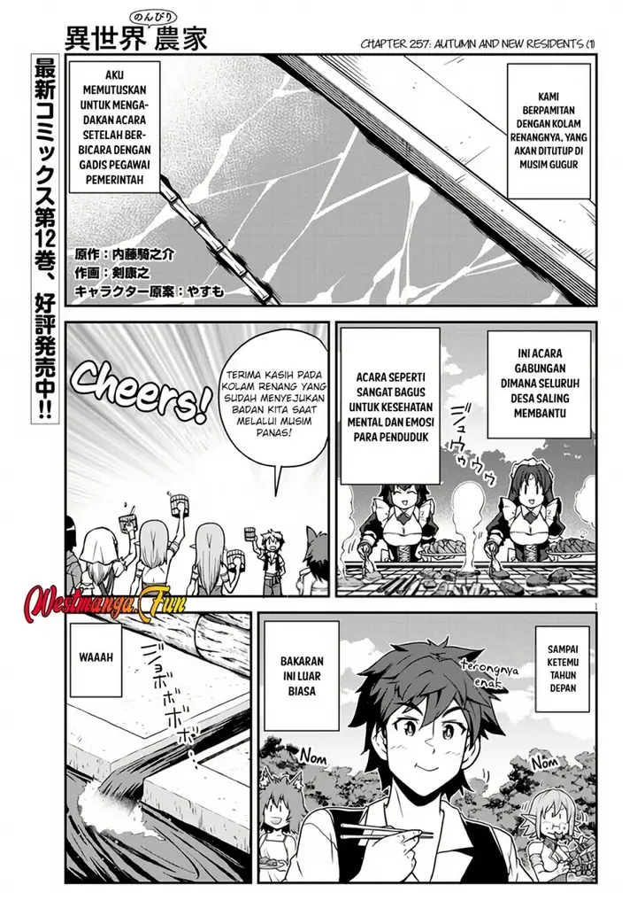 image-komik-isekai-nonbiri-nouka-chapter-257-0/7