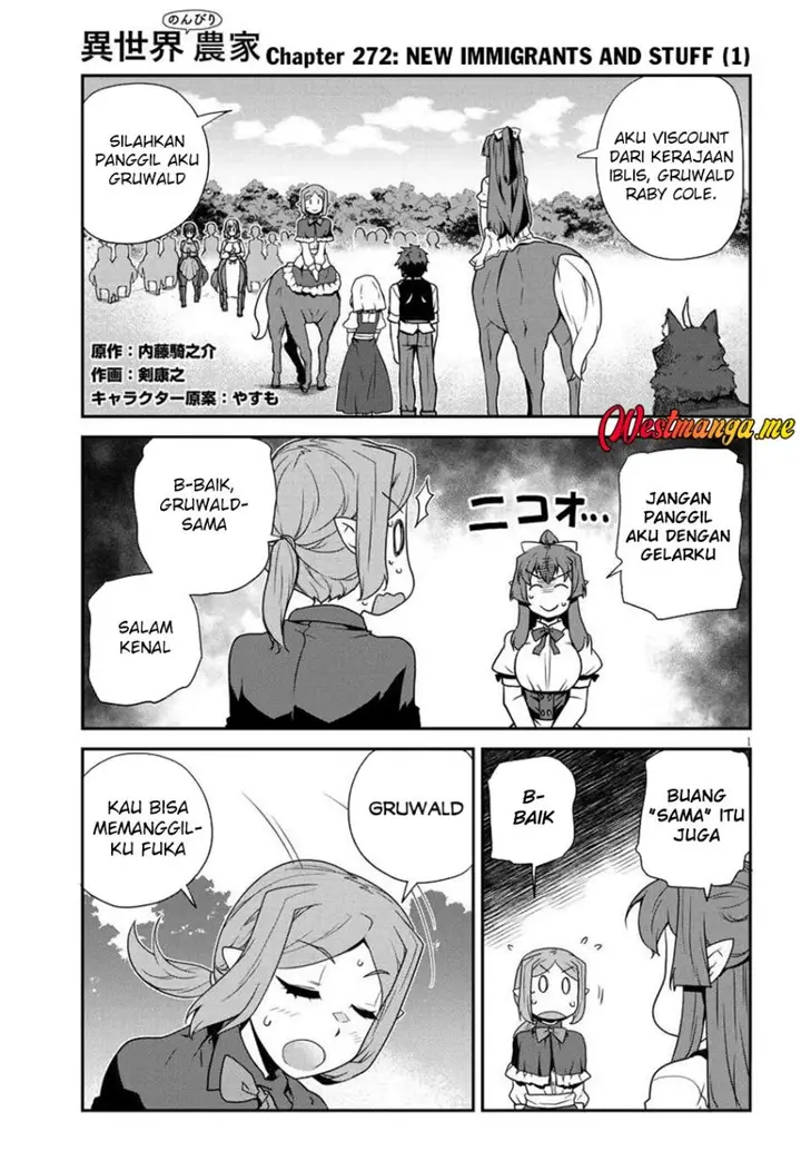 image-komik-isekai-nonbiri-nouka-chapter-272-1/8