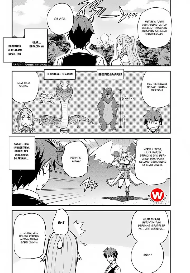 image-komik-isekai-nonbiri-nouka-chapter-28-2/11