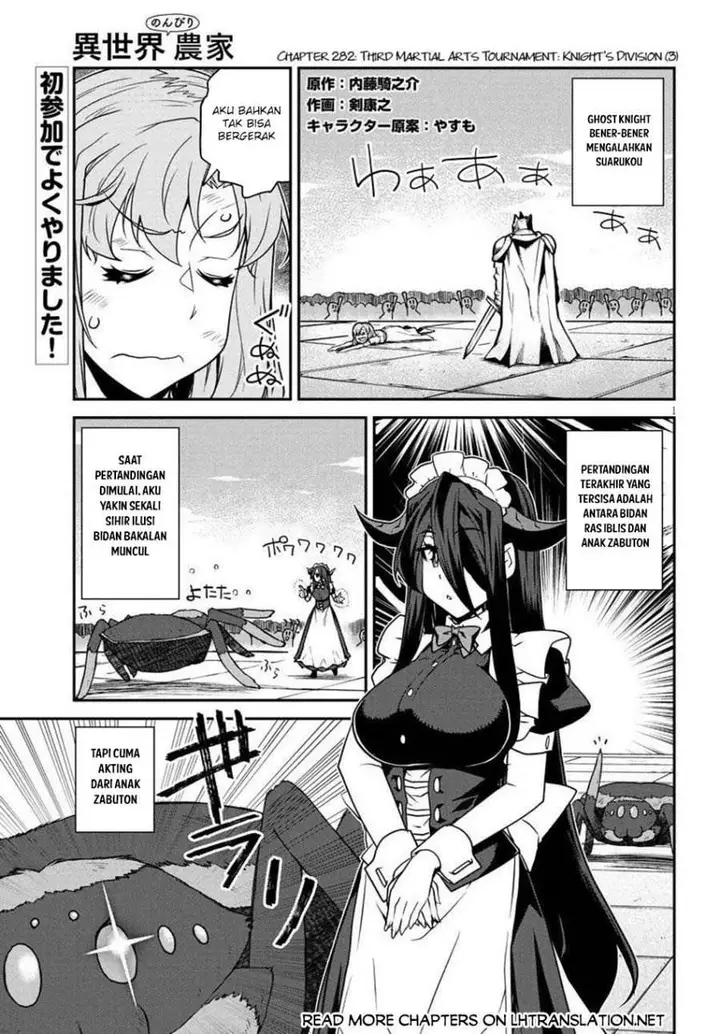 image-komik-isekai-nonbiri-nouka-chapter-282-1/9