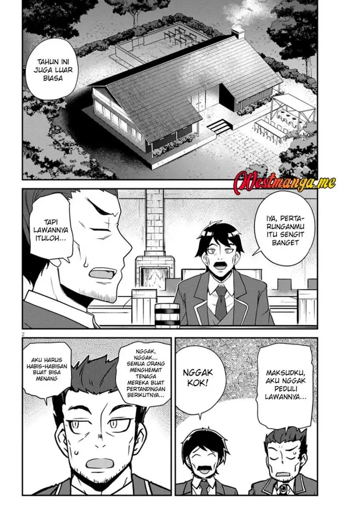 image-komik-isekai-nonbiri-nouka-chapter-286-1/6