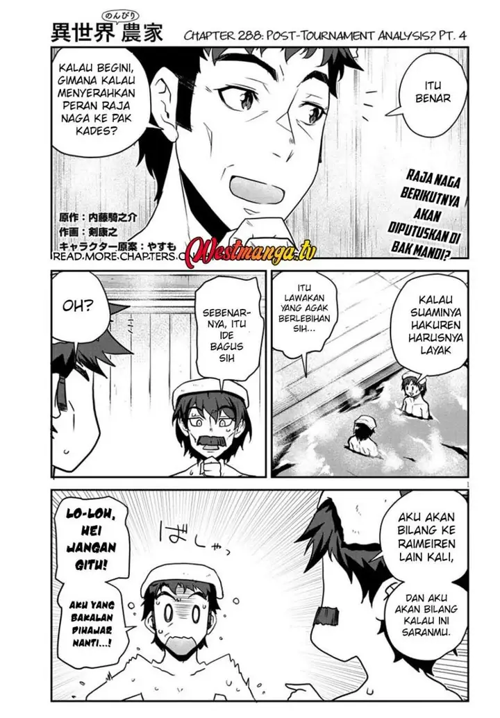 image-komik-isekai-nonbiri-nouka-chapter-288-0/6