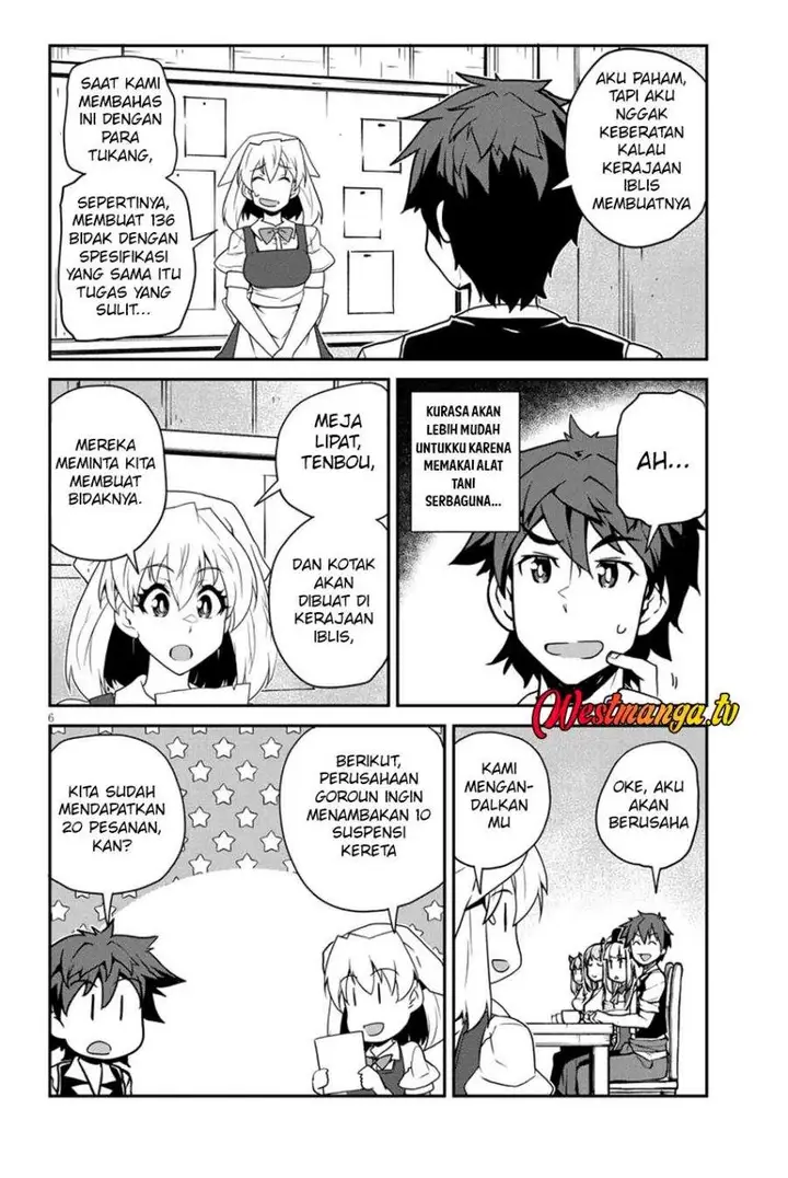 image-komik-isekai-nonbiri-nouka-chapter-290-5/8