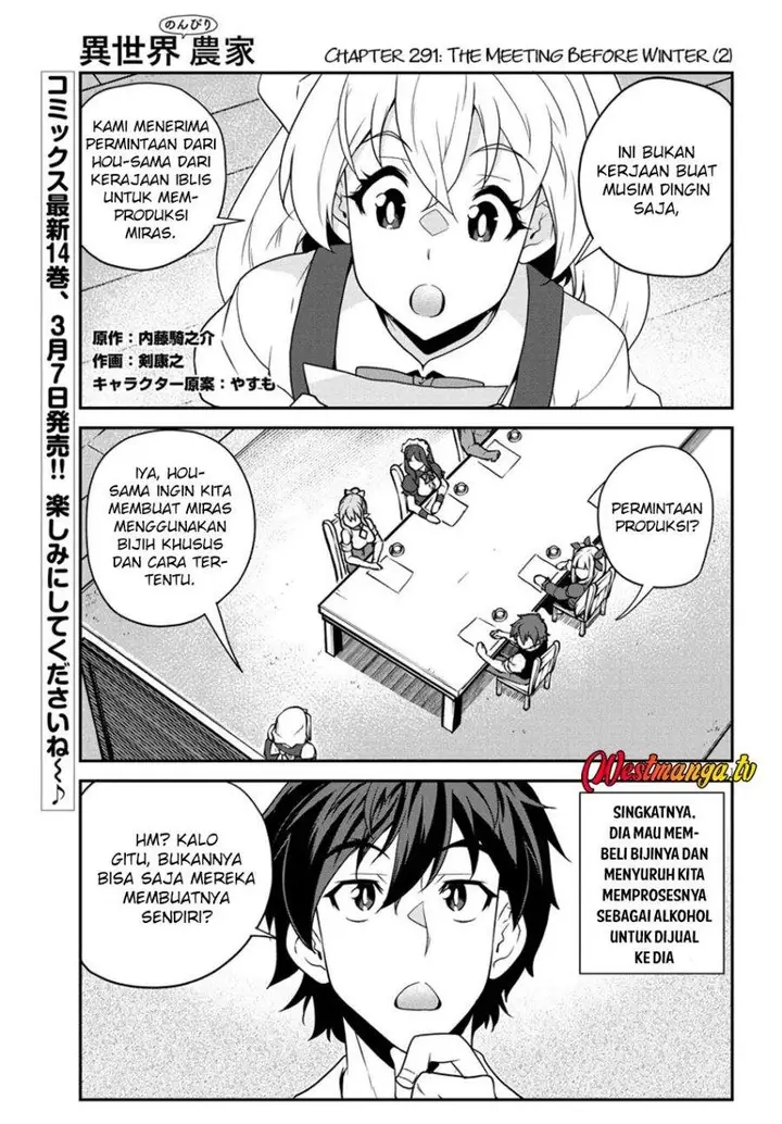 image-komik-isekai-nonbiri-nouka-chapter-291-0/6