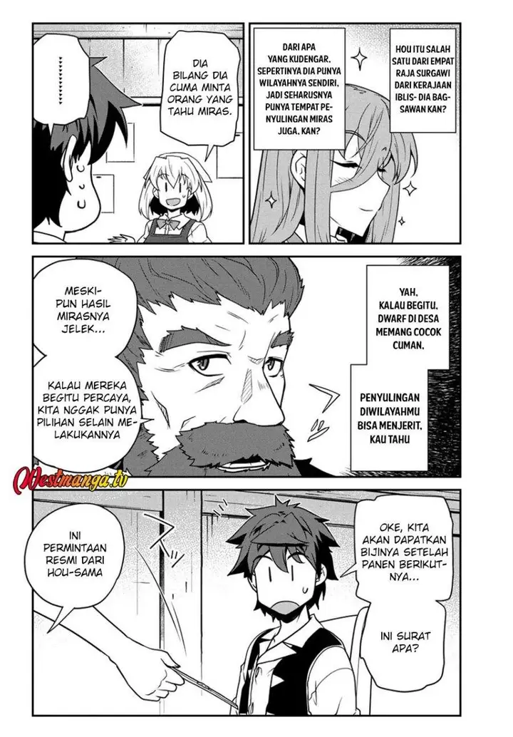 image-komik-isekai-nonbiri-nouka-chapter-291-1/6