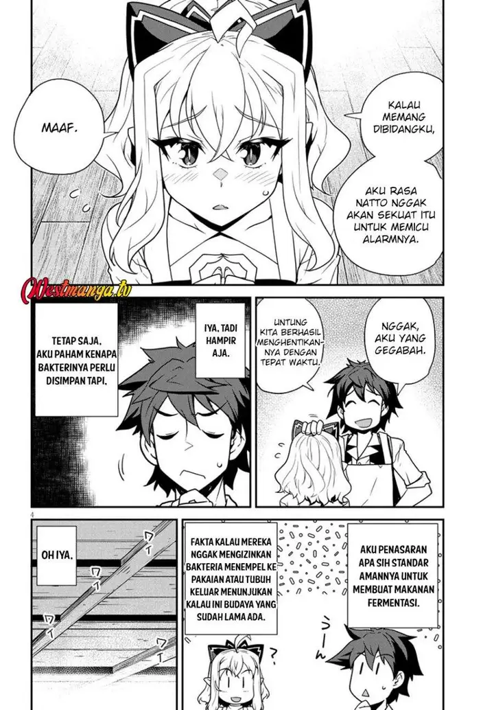 image-komik-isekai-nonbiri-nouka-chapter-292-3/6