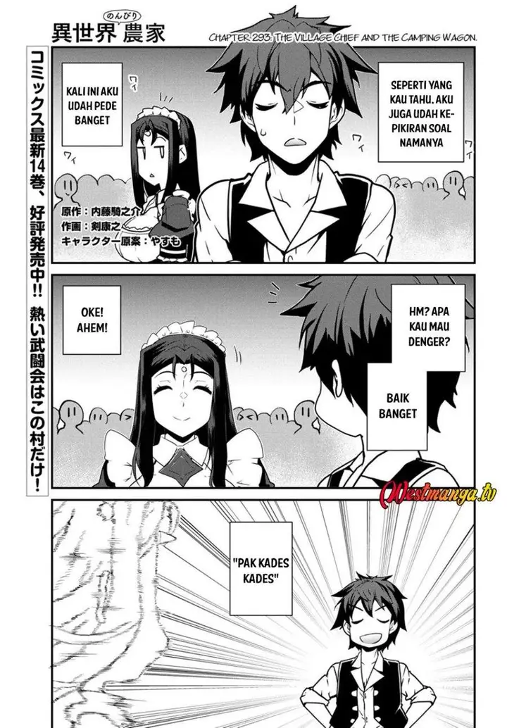 image-komik-isekai-nonbiri-nouka-chapter-293-0/8