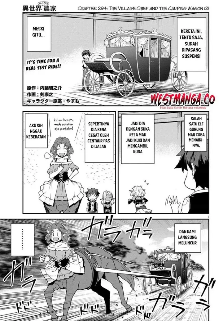 image-komik-isekai-nonbiri-nouka-chapter-294-0/8