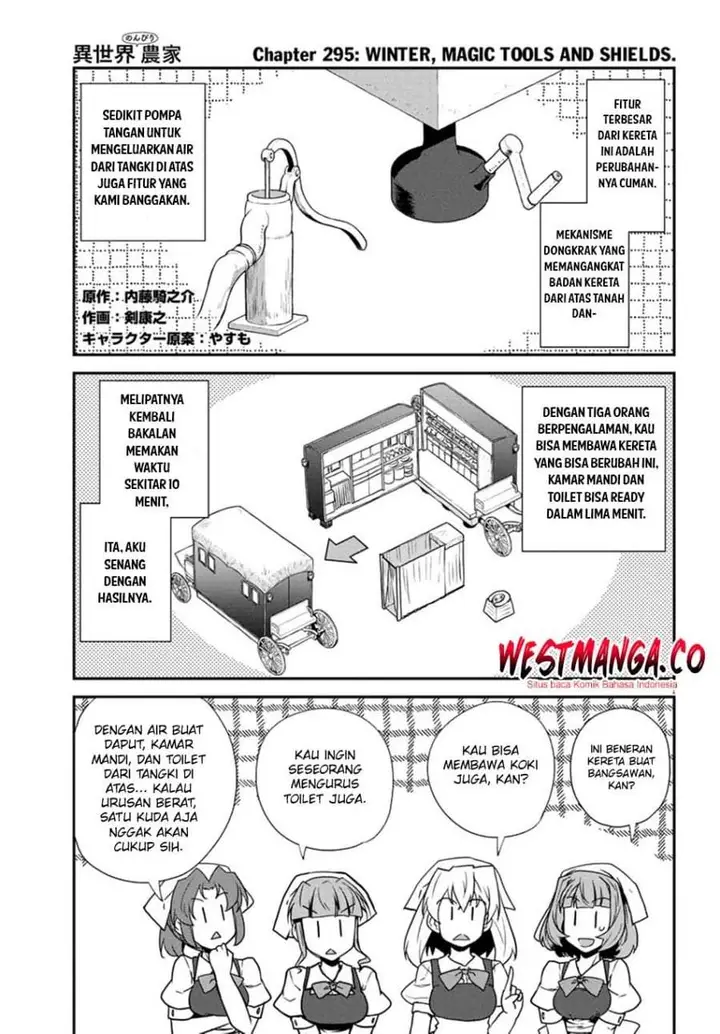 image-komik-isekai-nonbiri-nouka-chapter-295-0/16