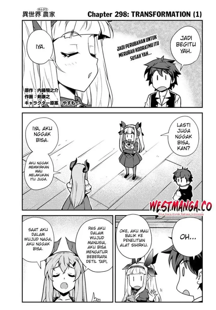 image-komik-isekai-nonbiri-nouka-chapter-298-0/10
