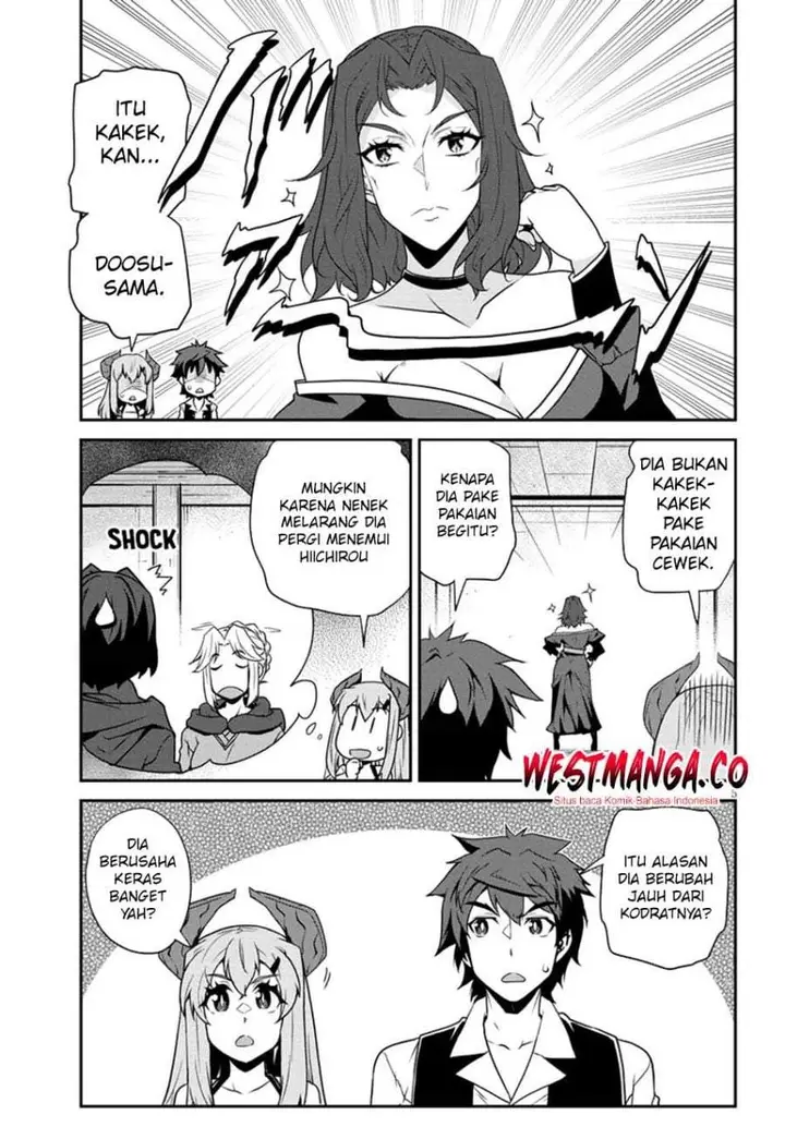 image-komik-isekai-nonbiri-nouka-chapter-298-4/10