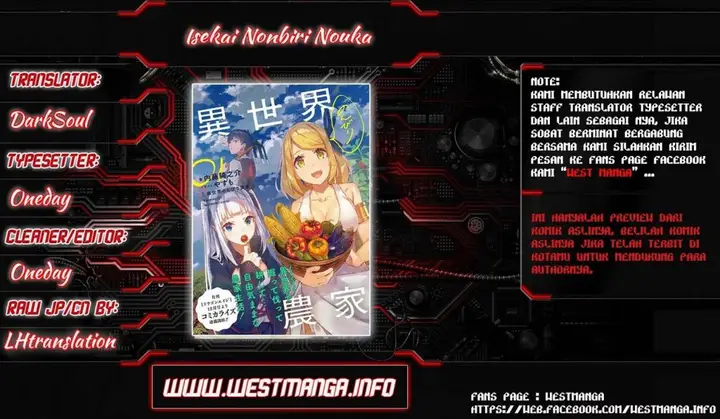 image-komik-isekai-nonbiri-nouka-chapter-30-0/11
