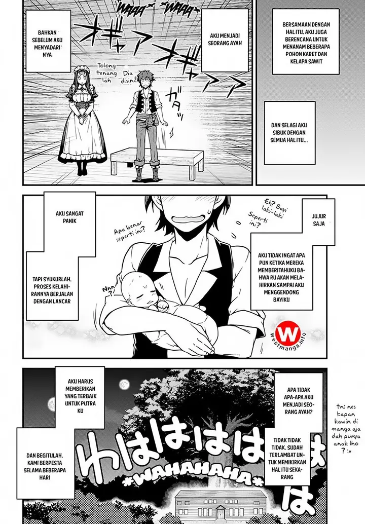 image-komik-isekai-nonbiri-nouka-chapter-30-6/11
