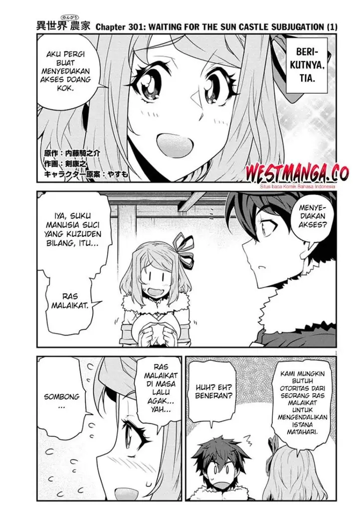 image-komik-isekai-nonbiri-nouka-chapter-301-0/10
