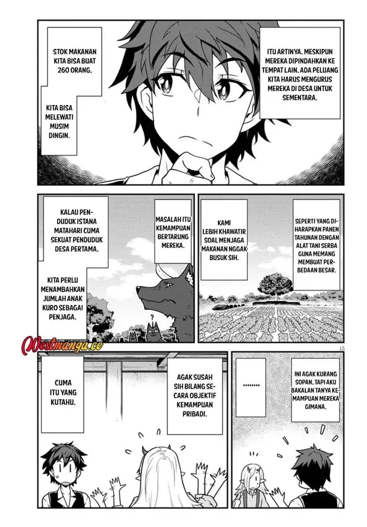 image-komik-isekai-nonbiri-nouka-chapter-303-14/18