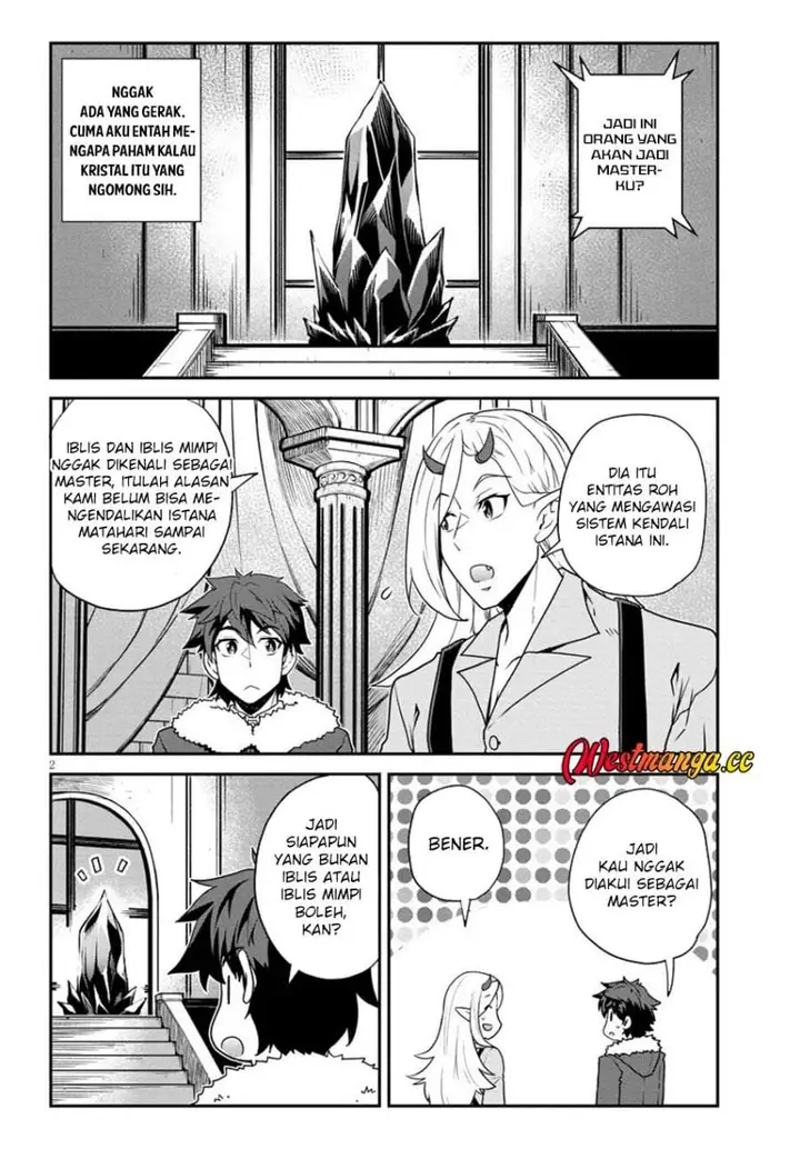 image-komik-isekai-nonbiri-nouka-chapter-307-1/8