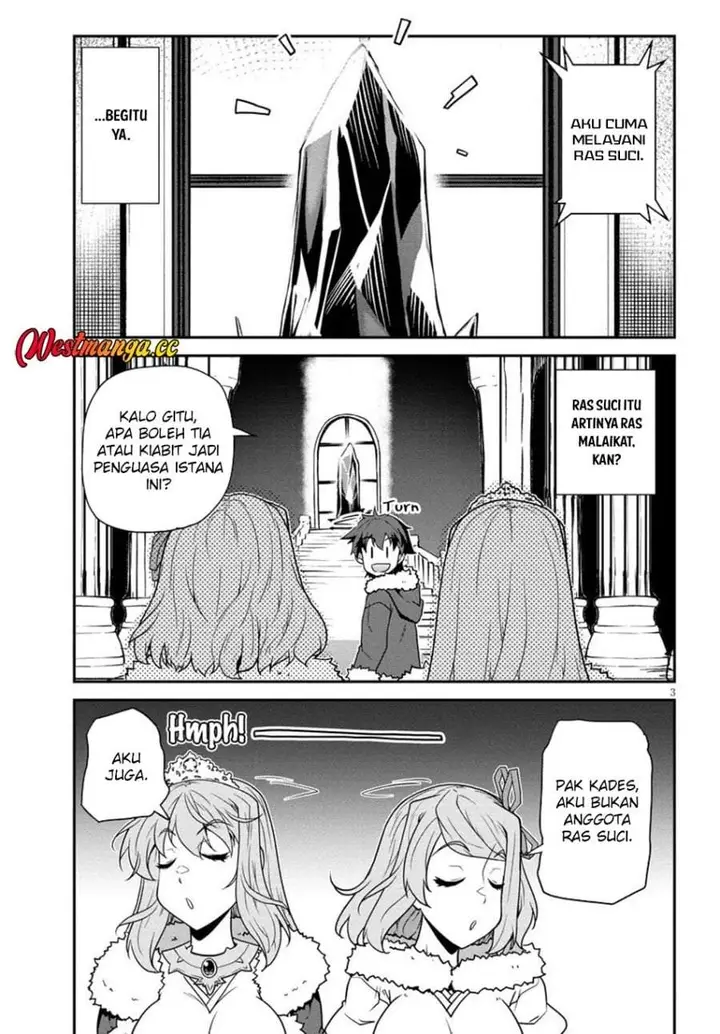 image-komik-isekai-nonbiri-nouka-chapter-307-2/8