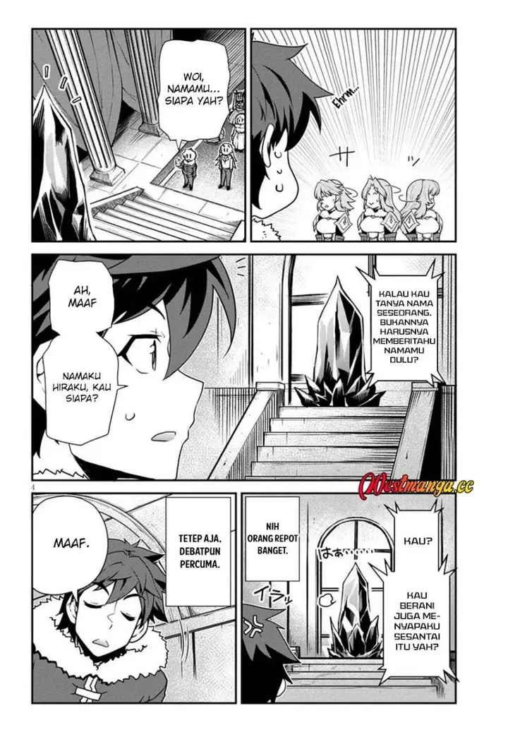 image-komik-isekai-nonbiri-nouka-chapter-307-3/8