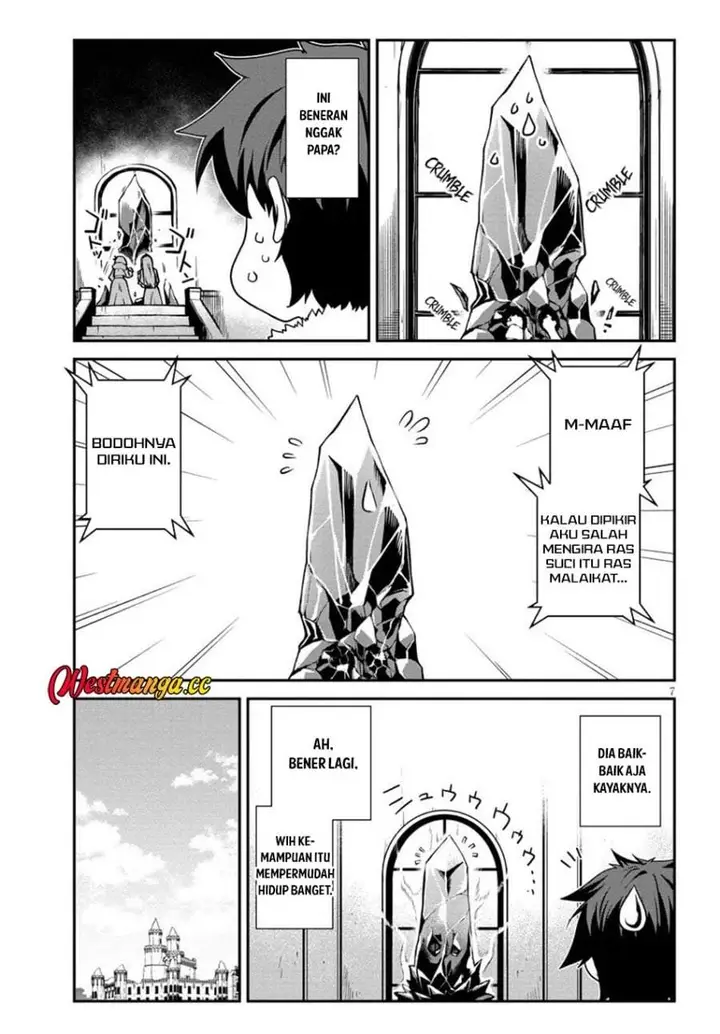 image-komik-isekai-nonbiri-nouka-chapter-307-6/8