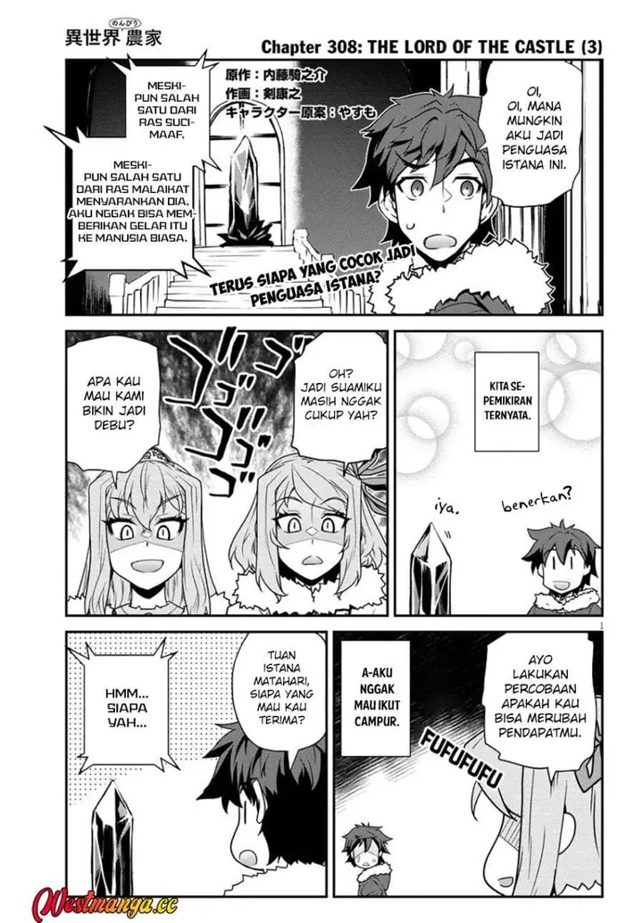 image-komik-isekai-nonbiri-nouka-chapter-308-0/8