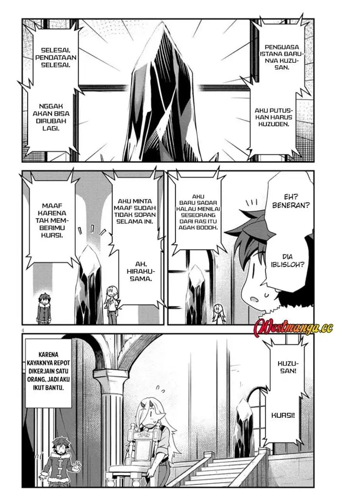 image-komik-isekai-nonbiri-nouka-chapter-308-3/8