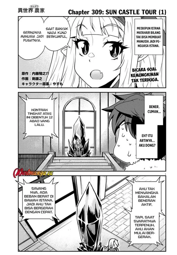 image-komik-isekai-nonbiri-nouka-chapter-309-0/8