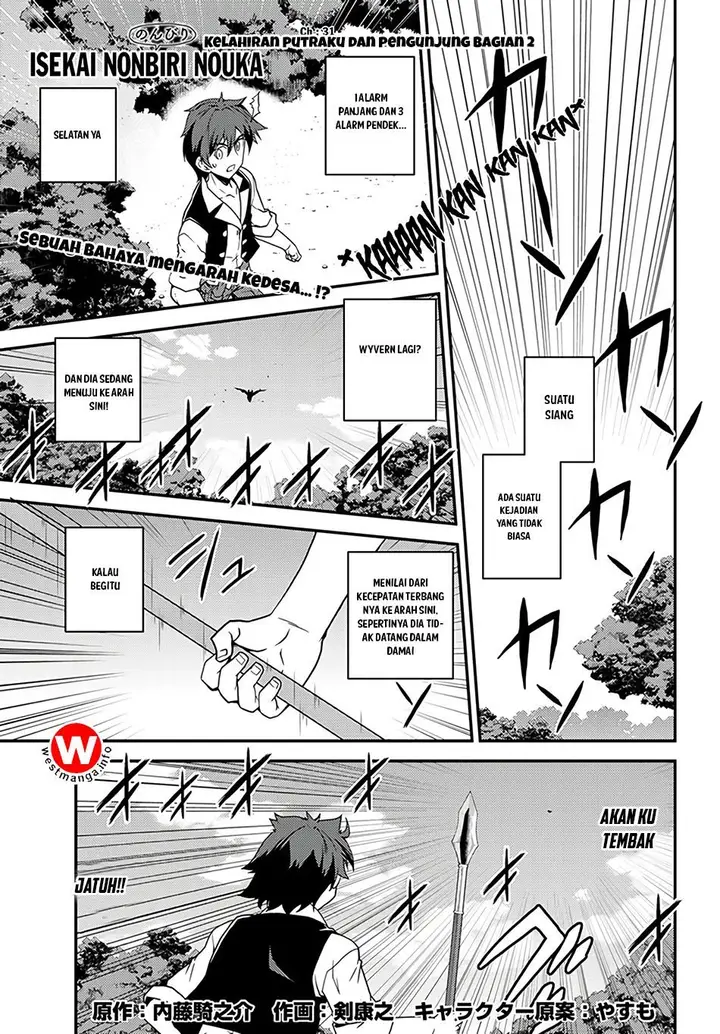 image-komik-isekai-nonbiri-nouka-chapter-31-0/10