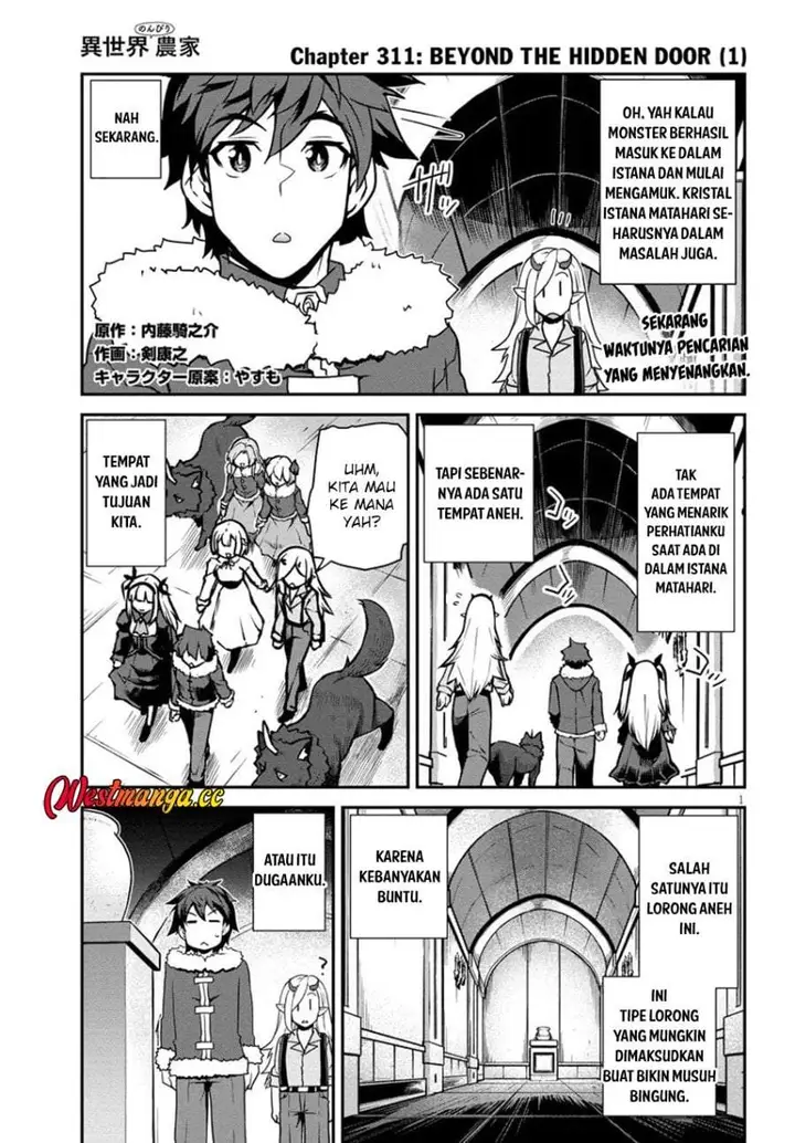 image-komik-isekai-nonbiri-nouka-chapter-311-0/4