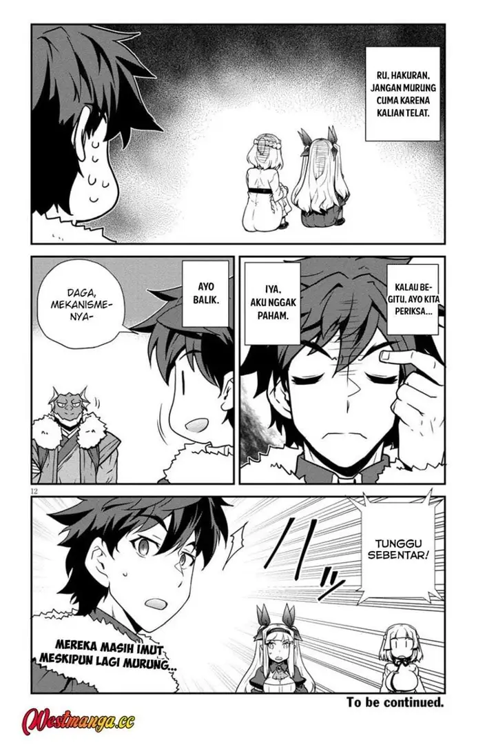image-komik-isekai-nonbiri-nouka-chapter-312-11/12