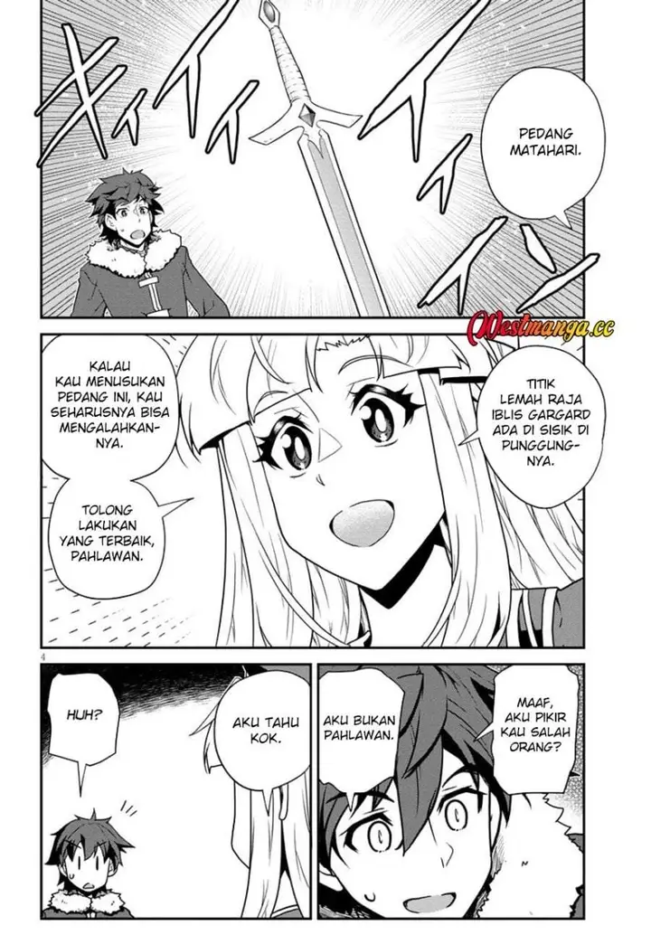 image-komik-isekai-nonbiri-nouka-chapter-313-3/8