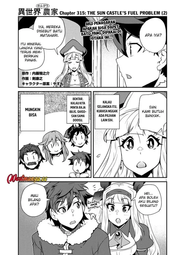 image-komik-isekai-nonbiri-nouka-chapter-315-0/8