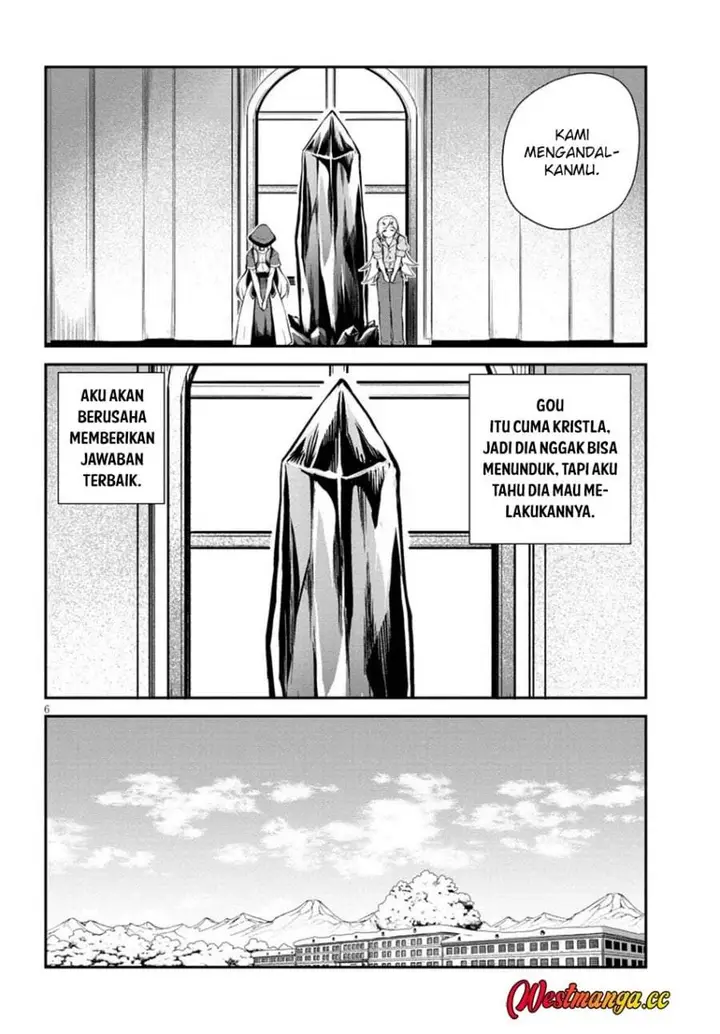 image-komik-isekai-nonbiri-nouka-chapter-315-5/8