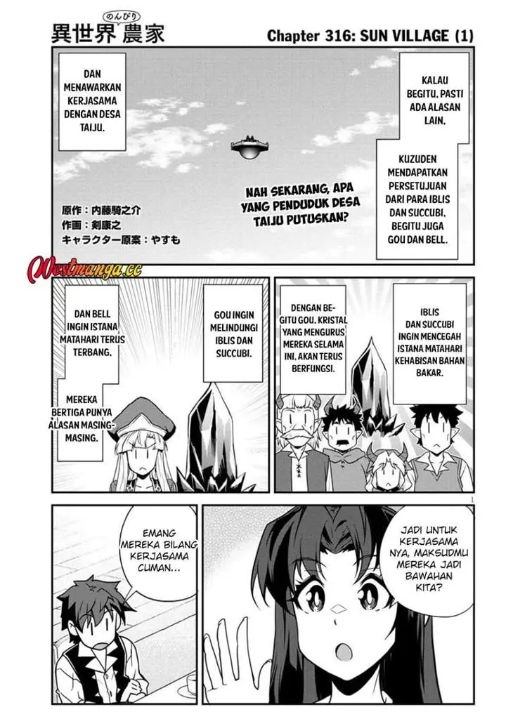 image-komik-isekai-nonbiri-nouka-chapter-316-0/10