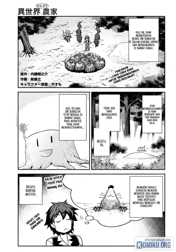 image-komik-isekai-nonbiri-nouka-chapter-325-0/10