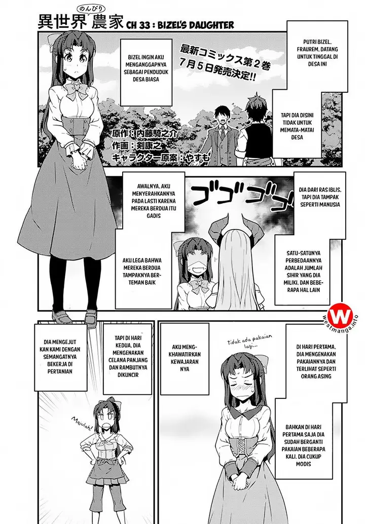 image-komik-isekai-nonbiri-nouka-chapter-33-1/9