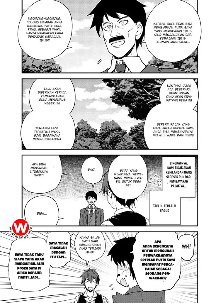 image-komik-isekai-nonbiri-nouka-chapter-36-3/5