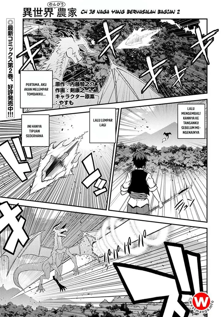 image-komik-isekai-nonbiri-nouka-chapter-38-1/5
