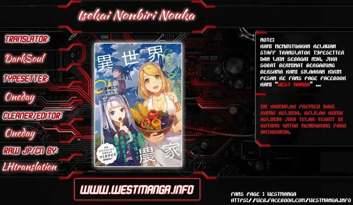 image-komik-isekai-nonbiri-nouka-chapter-40-0/5