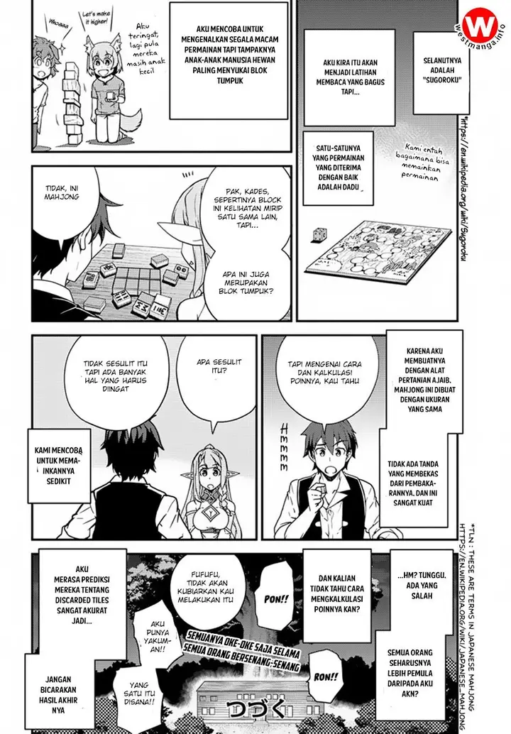 image-komik-isekai-nonbiri-nouka-chapter-41-4/5