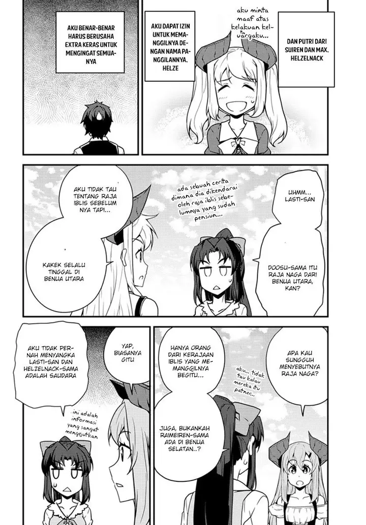 image-komik-isekai-nonbiri-nouka-chapter-43-2/5
