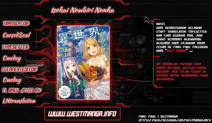image-komik-isekai-nonbiri-nouka-chapter-45-0/6