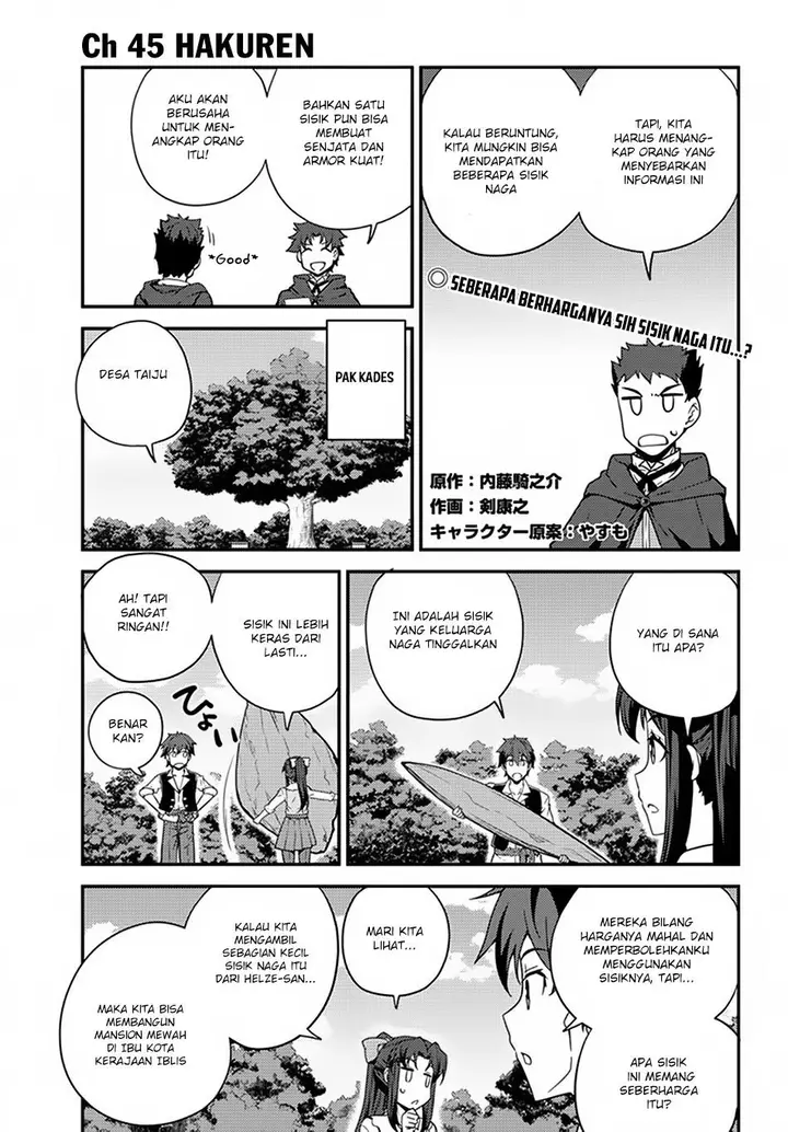 image-komik-isekai-nonbiri-nouka-chapter-45-2/6