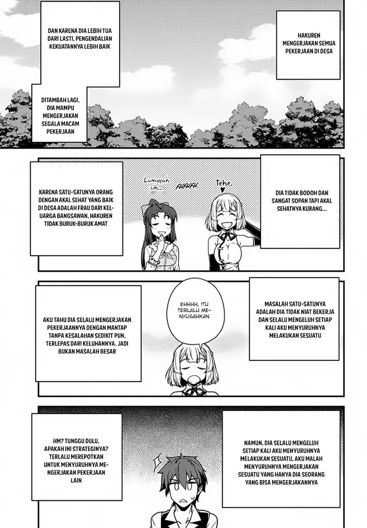 image-komik-isekai-nonbiri-nouka-chapter-45-4/6