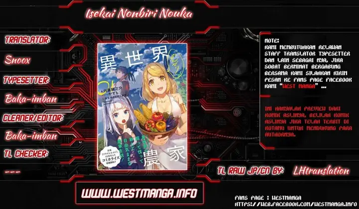 image-komik-isekai-nonbiri-nouka-chapter-54-1/11